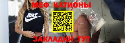 спиды Славгород