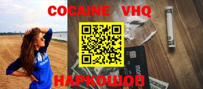 спиды Славгород