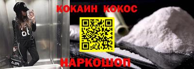 спиды Славгород