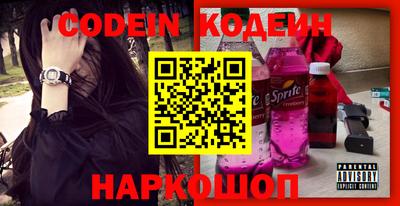спиды Славгород