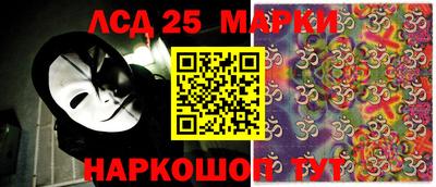 спиды Славгород