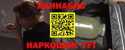 спиды Славгород
