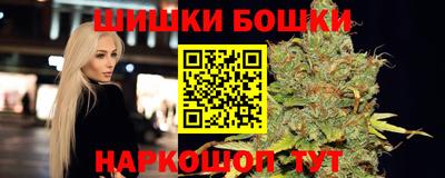 спиды Славгород