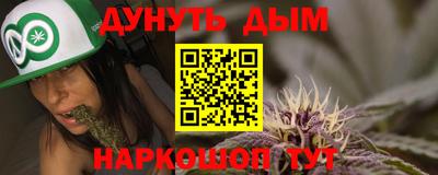 первитин Сланцы