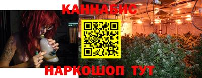 первитин Сланцы