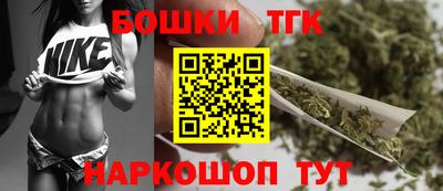 первитин Сланцы