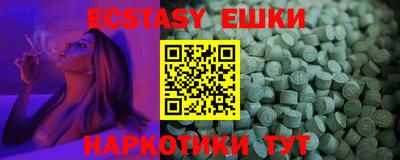 спиды Славгород