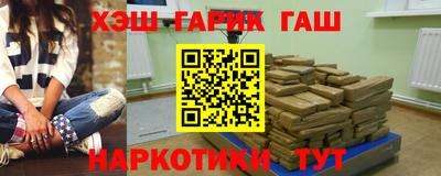 спиды Славгород